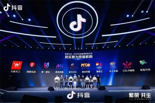 求推荐高粉抖音号购买渠道