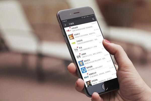 怎么把抖音号分享给微信好友？