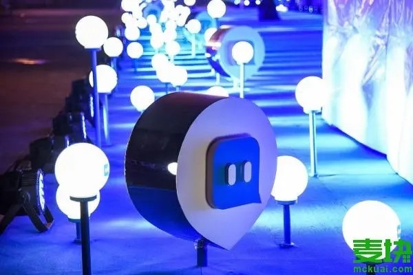 如何在陌陌上解绑身份证？